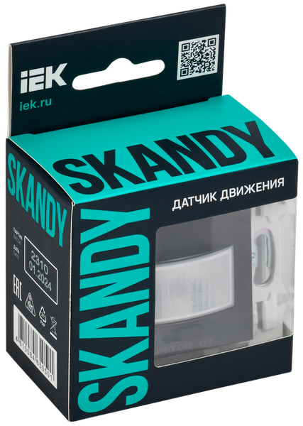 Изображение товара Датчик движения IEK SK-MS10-N-150-05-K02 (черный)