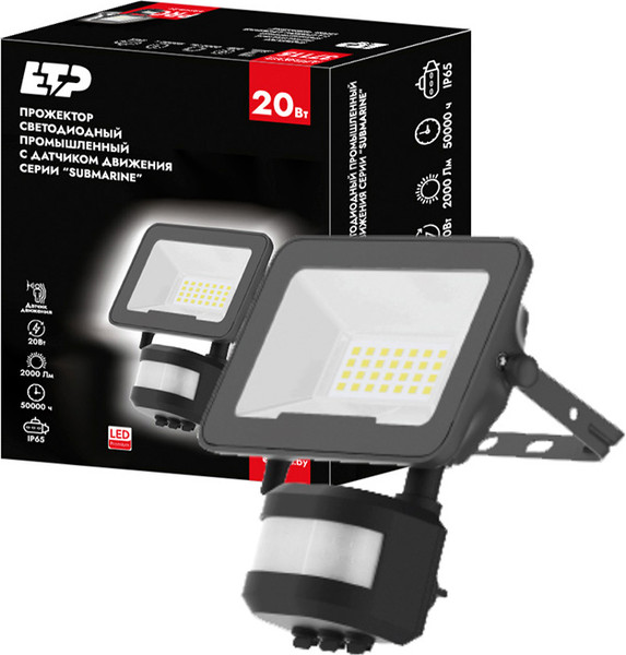 Изображение товара Прожектор ETP Submarine 20Вт 5000К / 37115