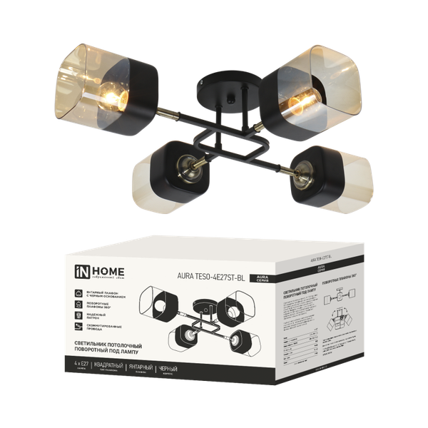 Изображение товара Люстра INhome Aura Teso-4E27ST-BL / 4690612063553