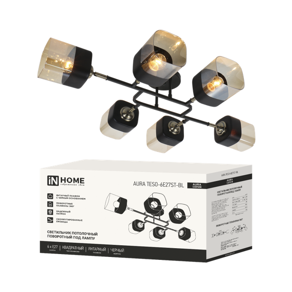 Изображение товара Люстра INhome Aura Teso-6E27ST-BL / 4690612063560