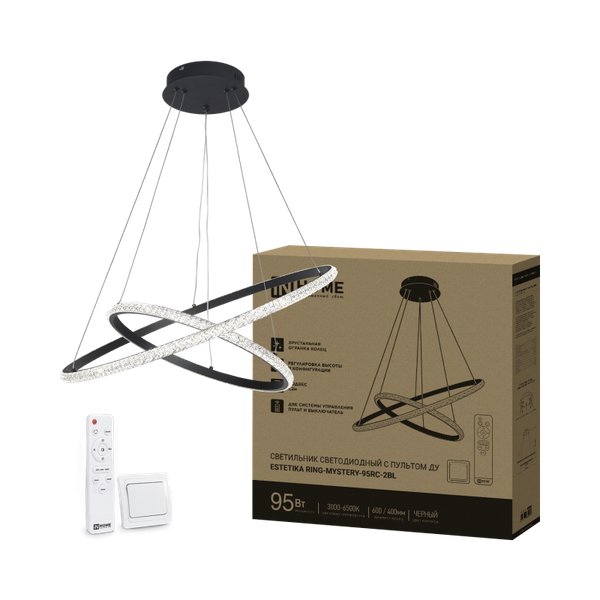 Изображение товара Потолочный светильник INhome Estetika Ring-Mystery-95RC-2BL / 4690612062525