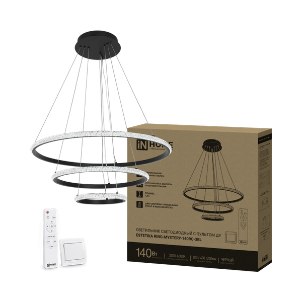 Изображение товара Люстра INhome Estetika Ring-Mystery-140RC-3BL / 4690612062518