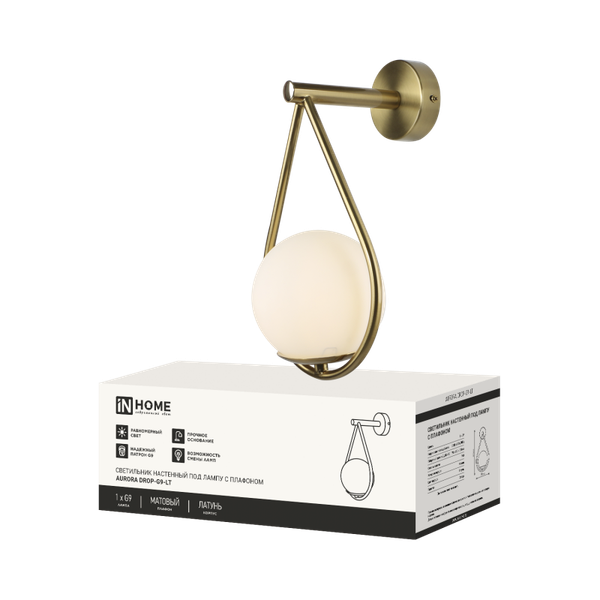Изображение товара Бра INhome Aurora Drop-G9-LT 1хG9 / 4690612063720