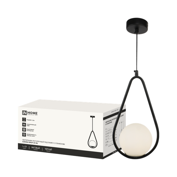 Изображение товара Потолочный светильник INhome Aurora Drop-G9-BL 1хG9 / 4690612063690