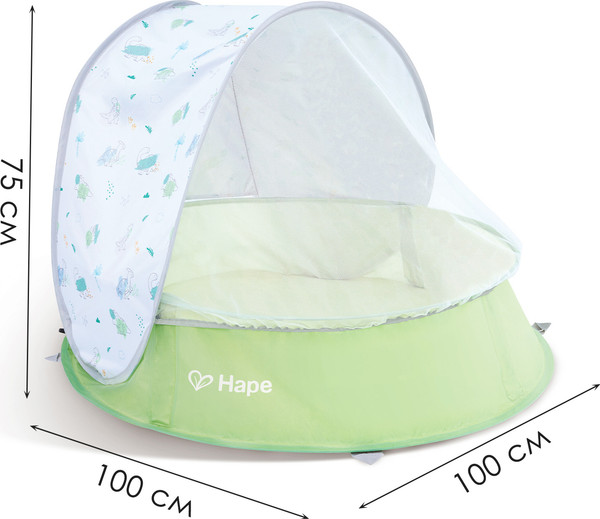 Изображение товара Сухой бассейн Hape Пляж с тентом / E4108_HP
