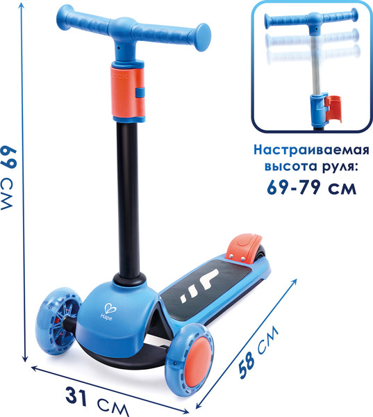 Изображение товара Самокат детский Hape Lean aposn Glide / E8974_HP (синий)