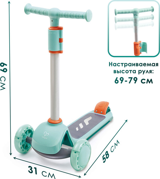Изображение товара Самокат детский Hape Lean aposn Glide / E8975_HP (бирюзовый)
