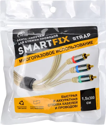 Изображение товара Лента-липучка для проводов SmartFix W-con STRAP SFS1530P
