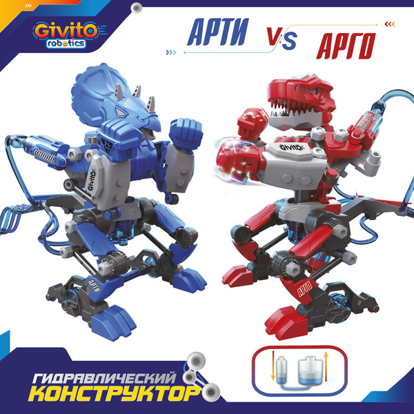 Изображение товара Игрушка-конструктор Givito Бои роботов / G2511-500
