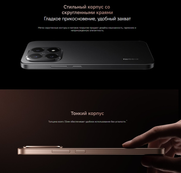Изображение товара Смартфон Xiaomi 15T 12GB/512GB (черный)