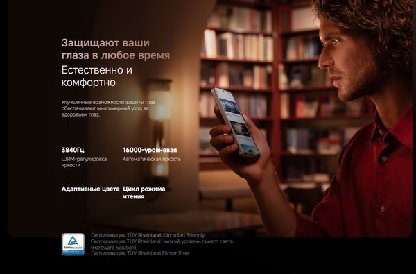 Изображение товара Смартфон Xiaomi 15T 12GB/512GB (черный)