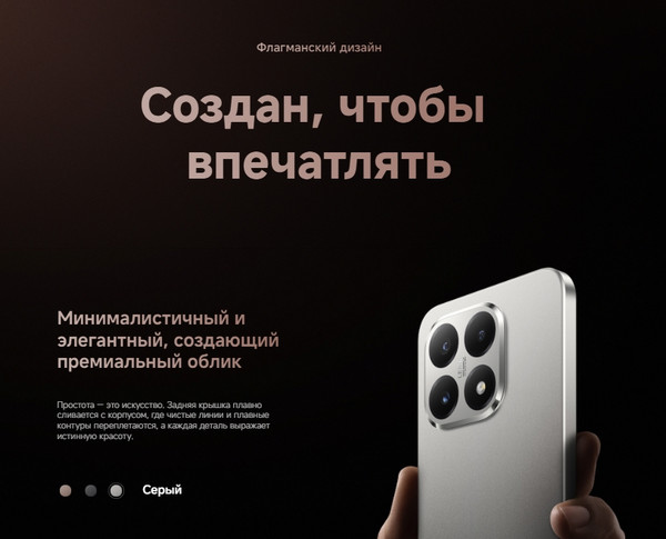 Изображение товара Смартфон Xiaomi 15T 12GB/512GB (серый)