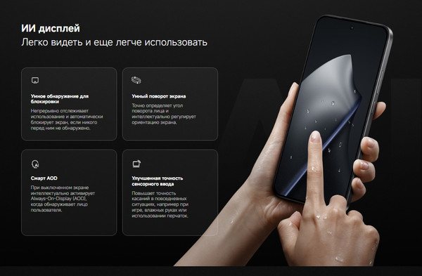 Изображение товара Смартфон Xiaomi 15T 12GB/512GB (серый)