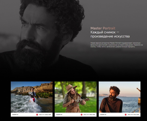 Изображение товара Смартфон Xiaomi 15T 12GB/512GB (розовое золото)