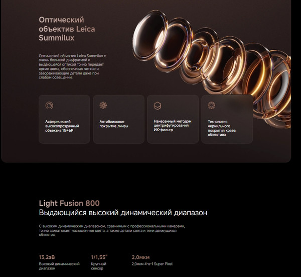 Изображение товара Смартфон Xiaomi 15T 12GB/512GB (розовое золото)