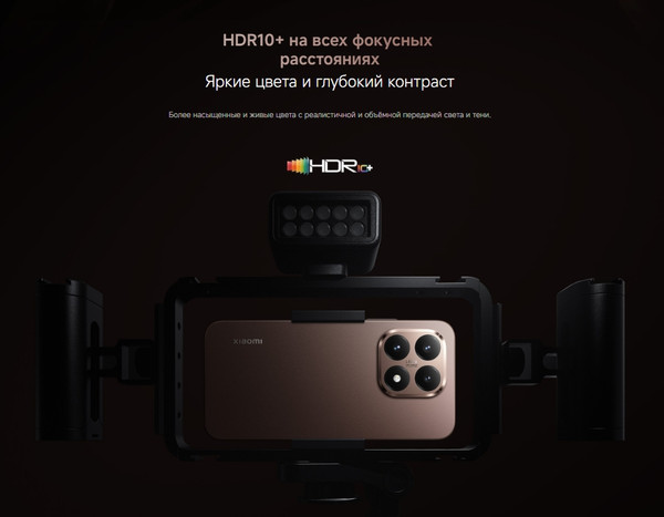 Изображение товара Смартфон Xiaomi 15T 12GB/512GB (розовое золото)