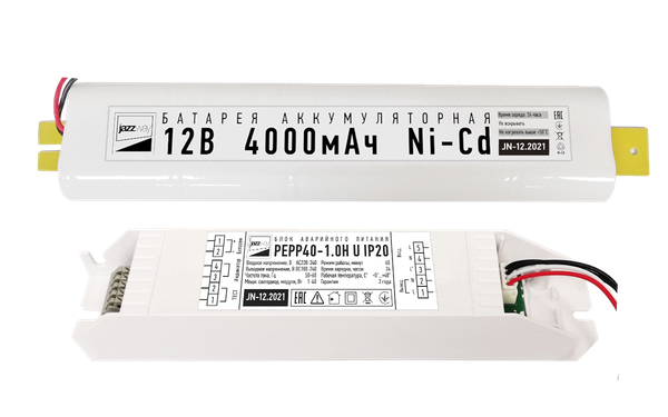 Изображение товара Блок аварийного питания для светильника JAZZway PEPP40-1.0H U / 5032231