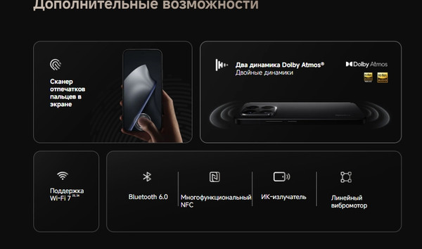 Изображение товара Смартфон Xiaomi 15T Pro 12GB/256GB (серый)