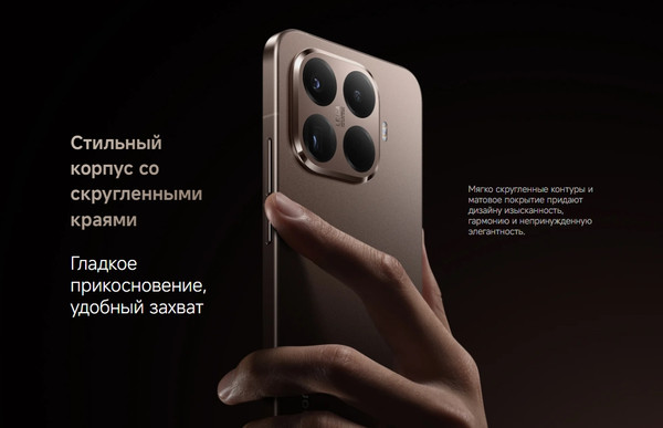Изображение товара Смартфон Xiaomi 15T Pro 12GB/512GB (черный)