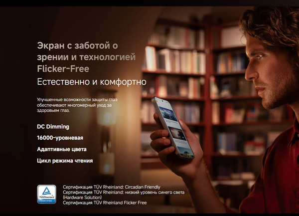 Изображение товара Смартфон Xiaomi 15T Pro 12GB/512GB (черный)