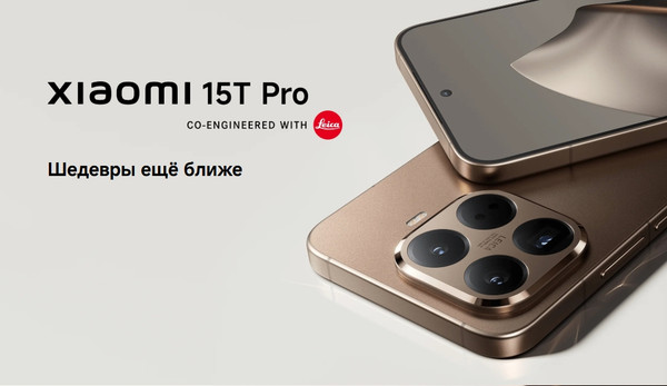 Изображение товара Смартфон Xiaomi 15T Pro 12GB/512GB (черный)
