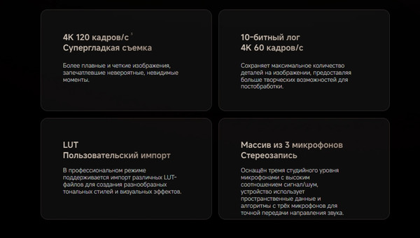 Изображение товара Смартфон Xiaomi 15T Pro 12GB/512GB (черный)