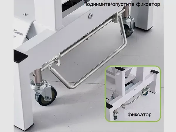 Изображение товара Массажный стол Richter В-830