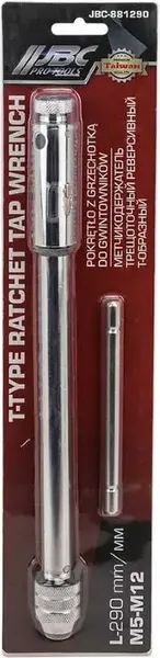 Изображение товара Метчикодержатель JBC 881290 (62722)