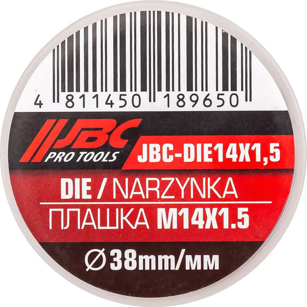 Изображение товара Плашка JBC DIE14x1.5 (62749)