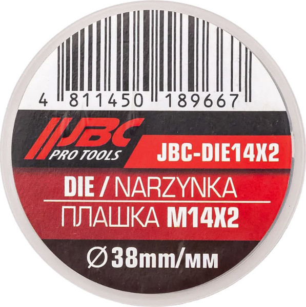 Изображение товара Плашка JBC DIE14x2 (62750)