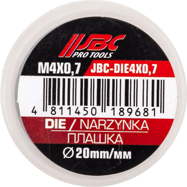 Изображение товара Плашка JBC DIE4x0.7 (62752)
