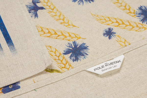 Изображение товара Набор полотенец Pole Kvetak (Беларускі лён) 45x60 22с145-ШР+К/п.р/фкор (50 Травиночка-3)