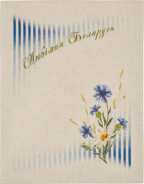 Изображение товара Набор полотенец Pole Kvetak (Беларускі лён) 45x60 22с145-ШР+К/п.р/фкор (50 Травиночка-3)