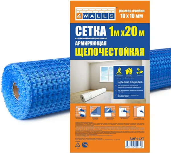 Изображение товара Стеклосетка 4Walls SMF112T (синий)