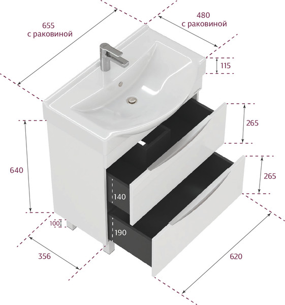Изображение товара Тумба под умывальник Onika Навиа 65 (106551)