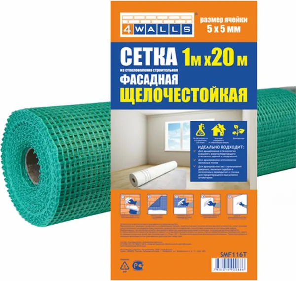 Изображение товара Стеклосетка 4Walls SMF116T (зеленый)
