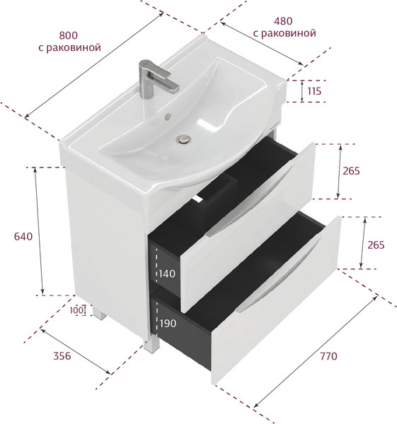 Изображение товара Тумба под умывальник Onika Навиа 80 (108068)