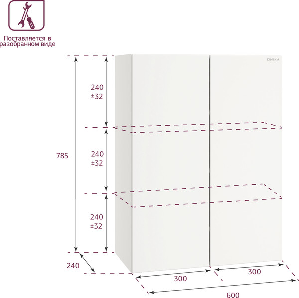 Изображение товара Шкаф для ванной Onika Маркус 60 (306704)