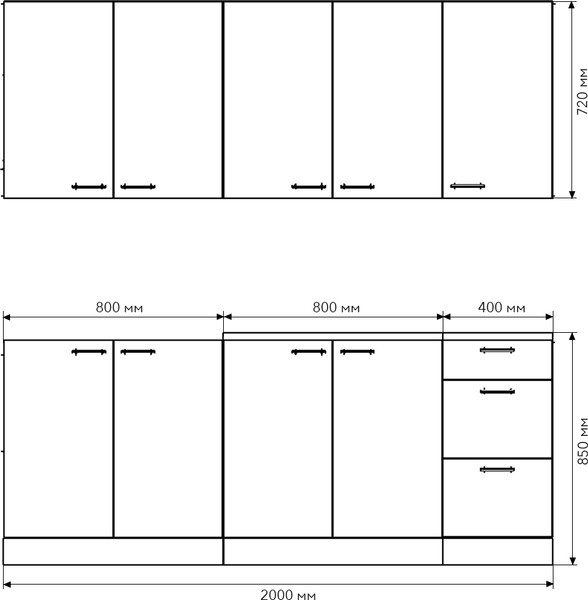 Изображение товара Кухонный гарнитур Агута Альфа 2.0 без столешницы (глиняный серый/холодный серый)