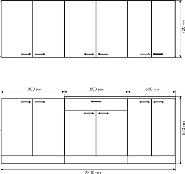 Изображение товара Кухонный гарнитур Агута Альфа 2.2 без столешницы (дуб пепельный/сатин)