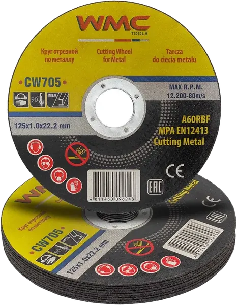 Изображение товара Набор отрезных дисков WMC Tools WMC-CW705 (59860)