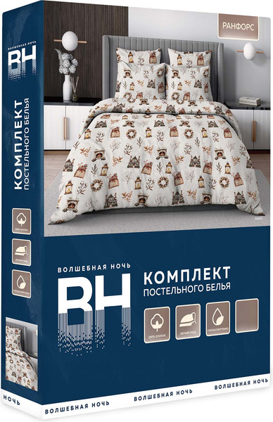 Изображение товара Комплект постельного белья Волшебная ночь Ginger 2.0сп / 933200 (50x70)
