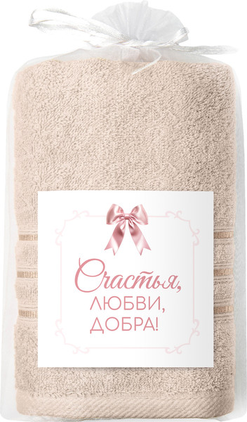 Изображение товара Полотенце Самойловский текстиль Махровое 50x90 Верона / 934357 (cветло-бежевый)