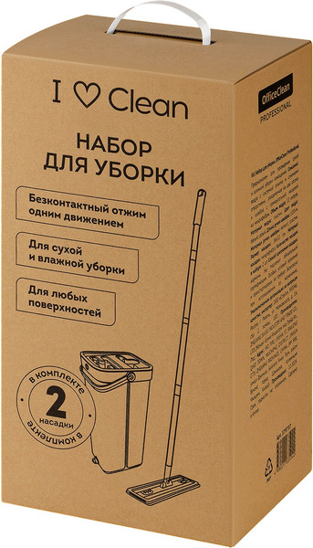 Изображение товара Набор для уборки OfficeClean Professional / 379737