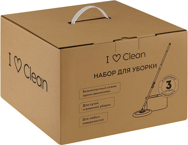 Изображение товара Набор для уборки OfficeClean Professional / 379738