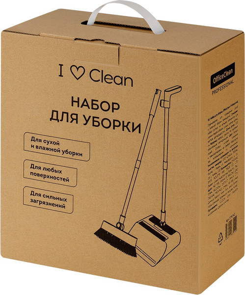 Изображение товара Набор для уборки OfficeClean Professional 4в1 / 379742