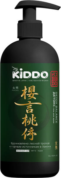 Изображение товара Гель для душа MyKiddo Detox Balance (1л)
