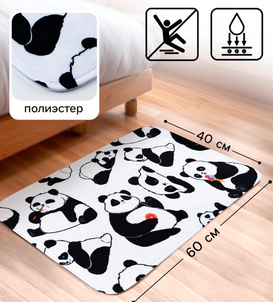Изображение товара Коврик Sima-Land Panda / 10636063