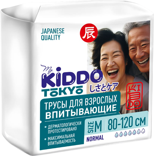 Изображение товара Трусы впитывающие для взрослых MyKiddo M обхват талии/бедер 80-120см (10шт)