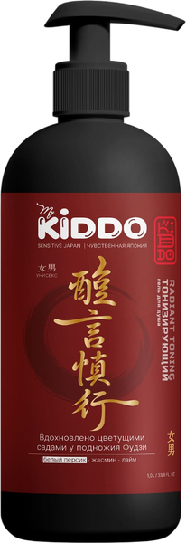 Изображение товара Гель для душа MyKiddo Radiant Toning (1л)